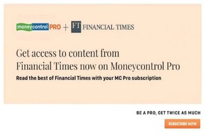 منی کنٹرول پرو کا فنانشیل ٹائمس سے معاہدہ