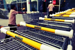 ریلائنس ریٹیل میں 5,512.5 کروڑ روپے کی سرمایہ کرے گی ابو ظہبی انویسٹمنٹ اتھاریٹی