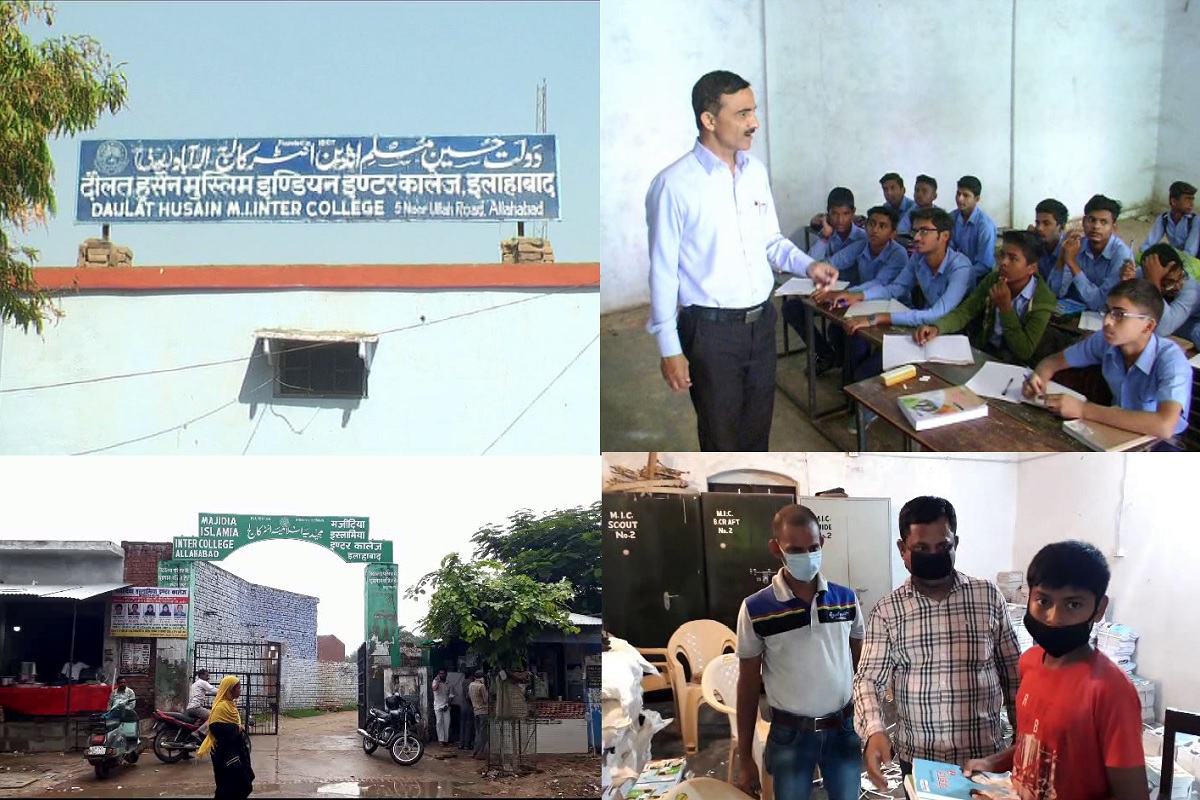 یو پی میں تعلیمی اور معاشی اعتبار سے کمزور مسلم طلبا کے لئے اسکولوں سے ڈراپ آؤٹ کا خطرہ بڑھ گیا ہے۔ طویل لاک ڈاؤن اور کورونا وائرس وبا (Covid-19 pandemic) سے پیدا ہونے والے معاشی بحران نے ماہرین تعلیم کی تشویش میں اضافہ کر دیا ہے۔ مسلم تعلیمی اداروں میں ڈراپ آوٹ کا سب سے زیادہ خطرہ چھٹویں جماعت کے بعد سے شروع ہوتا ہے ۔ جو دسویں جماعت تک جاری رہتا ہے ۔ ریاستی حکومت نے 9 ویں جماعت سے لیکر 12 ویں جماعت تک کے بچو ں کے لئے اسکول کالج کھولنے کا فیصلہ کیا ہے۔ (رپورٹ و تصاویر، مشتاق عامر: الہ آباد) ۔ یو پی میں تعلیمی اور معاشی اعتبار سے کمزور مسلم طلبا کے لئے اسکولوں سے ڈراپ آؤٹ کا خطرہ بڑھ گیا ہے۔ طویل لاک ڈاؤن اور کورونا وائرس وبا (Covid-19 pandemic) سے پیدا ہونے والے معاشی بحران نے ماہرین تعلیم کی تشویش میں اضافہ کر دیا ہے۔ مسلم تعلیمی اداروں میں ڈراپ آوٹ کا سب سے زیادہ خطرہ چھٹویں جماعت کے بعد سے شروع ہوتا ہے ۔ جو دسویں جماعت تک جاری رہتا ہے ۔ ریاستی حکومت نے 9 ویں جماعت سے لیکر 12 ویں جماعت تک کے بچو ں کے لئے اسکول کالج کھولنے کا فیصلہ کیا ہے۔ (رپورٹ و تصاویر، مشتاق عامر: الہ آباد) ۔