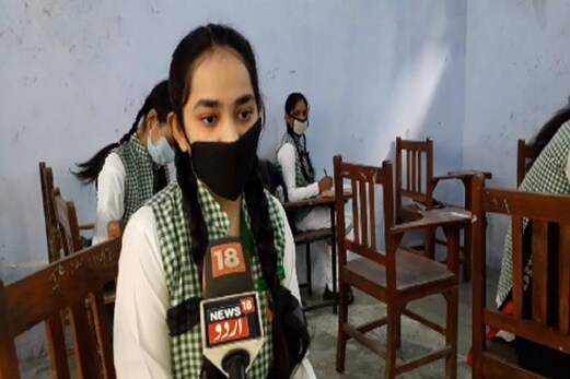 ان لاک 5 میں کھلنے کے بعدسرکاری اسکولوں نے پرائیویٹ اسکولوں کو پیچھے چھوڑا ان لاک 5 میں کھلنے کے بعدسرکاری اسکولوں نے پرائیویٹ اسکولوں کو پیچھے چھوڑا