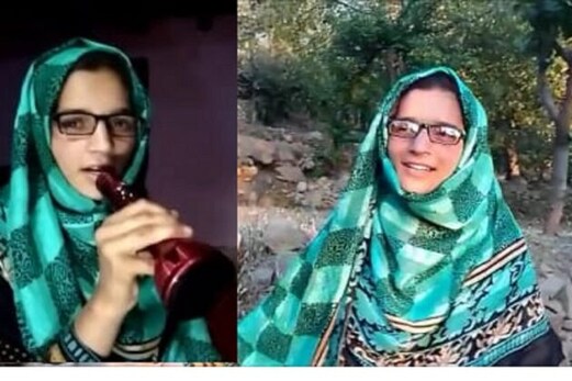 زاری ہار ترال کی رہنے والی دسویں جماعت کی طالبہ شبینہ اختر موسیق میں کما رہی ہیں اپنا نام زاری ہار ترال کی رہنے والی دسویں جماعت کی طالبہ شبینہ اختر موسیق میں کما رہی ہیں اپنا نام