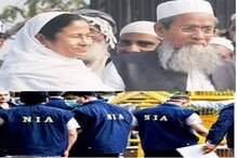 ریاستی وزیر صدیق اللہ چودھری کا الزام، بنگال میں NIA کا استعمال ایک خاص طبقے کو خوفزدہ کرنے کیلئے کیا جارہا ہے