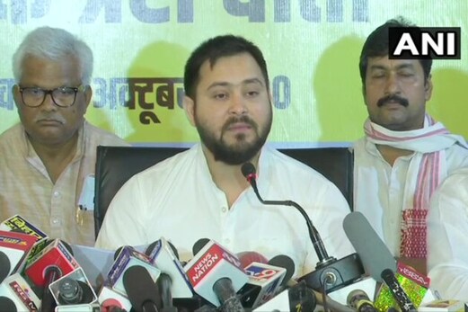 Bihar Assembly Election 2020 : مہاگٹھ بندھن میں سیٹوں کی تقسیم ، آر جے ڈی کو 144 سیٹیں ، کانگریس 70 پر لڑے گی الیکشن Bihar Assembly Election 2020 : مہاگٹھ بندھن میں سیٹوں کی تقسیم ، آر جے ڈی کو 144 سیٹیں ، کانگریس 70 پر لڑے گی الیکشن