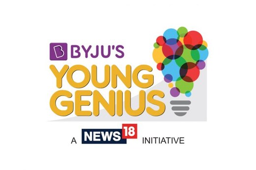 BYJU’S Young Genius کو تلاش ہے ہندوستان بھر میں نو عمر ذہین نوجوانوں کی BYJU’S Young Genius کو تلاش ہے ہندوستان بھر میں نو عمر ذہین نوجوانوں کی