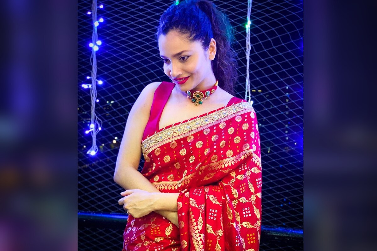  انکتا لوکھنڈے (ankita lokhande) ۔ تصویر : انسٹاگرام ۔