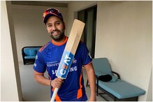 بی سی سی آئی صدر سوربھ گانگولی نے کہا- روہت شرما صرف 70 فیصد فٹ