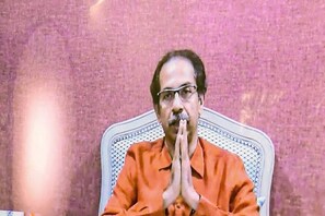 دیوالی کے بعد کھلیں گے اسکول اور مذہبی مقامات، ادھو ٹھاکرے بولے، پٹاخوں کی جگہ دئے جلائیں