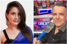 اس خوبصورت آئی پی ایل خاتون اینکر کا قدآور کھلاڑی نے سب کے سامنے پکڑ لیا دوپٹہ اور پھر۔۔۔۔