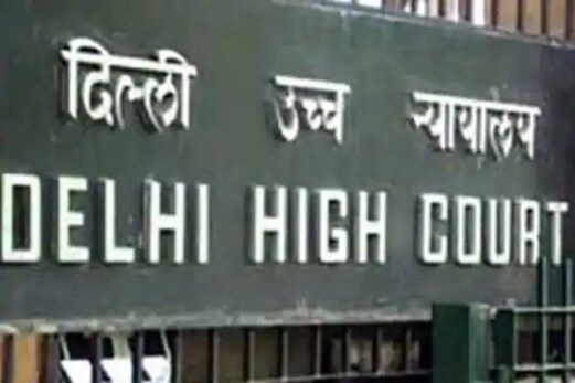 COVID-19: دہلی میں لگ سکتا ہے رات کا کرفیو! اروند کیجریوال نے ہائی کورٹ کو دی جانکاری COVID-19: دہلی میں لگ سکتا ہے رات کا کرفیو! اروند کیجریوال نے ہائی کورٹ کو دی جانکاری