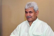 جموں وکشمیر: ایل جی  منوج سنہا نےکہا- جلد ہی ہوسکتا ہے الیکشن کی تاریخوں کا اعلان