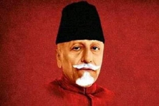 National Education Day 2020: جب ابوالکلام آزاد نے کہا- ’خواب دیکھنے پڑیں گے’ National Education Day 2020: جب ابوالکلام آزاد نے کہا- ’خواب دیکھنے پڑیں گے’