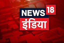 NT ایوارڈس 2020: نیٹ ورک-18 کے نیوز چینلوں کا جلوہ، اپنے نام کئے 21 ایوارڈس