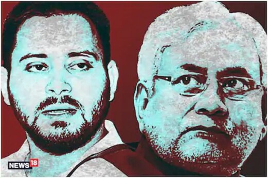 Bihar Election Result: آرجے ڈی نے 119 امیدواروں کی فہرست جاری کرکے کیا جیت کا دعویٰ- الیکشن کمیشن سے ملے گا وفد Bihar Election Result: آرجے ڈی نے 119 امیدواروں کی فہرست جاری کرکے کیا جیت کا دعویٰ- الیکشن کمیشن سے ملے گا وفد