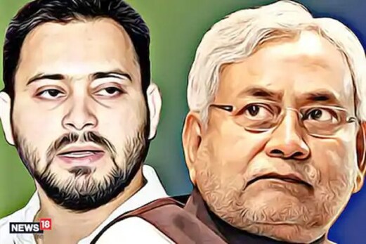 Bihar Election Results: چوتھی بار وزیر اعلیٰ بنیں گے نتیش کمار یا تیجسوی یادو سنبھالیں گے کمان، انتخابی دنگل کا کاونٹ ڈاون شروع Bihar Election Results: چوتھی بار وزیر اعلیٰ بنیں گے نتیش کمار یا تیجسوی یادو سنبھالیں گے کمان، انتخابی دنگل کا کاونٹ ڈاون شروع