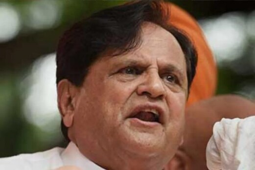وزیر بنے بغیر بھی یو پی اے حکومت کے چوتھے سب سے طاقتور رہنما تھے احمد پٹیل وزیر بنے بغیر بھی یو پی اے حکومت کے چوتھے سب سے طاقتور رہنما تھے احمد پٹیل
