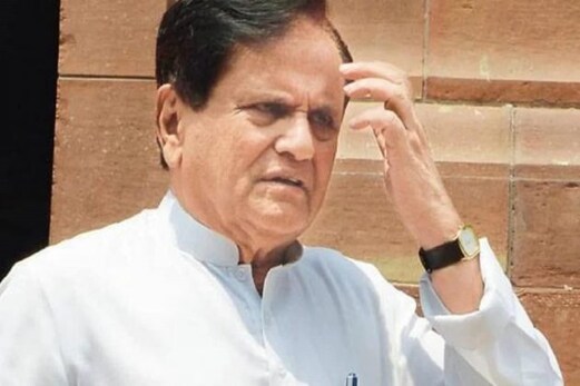 کانگریس لیڈر احمد پٹیل کا 71 سال کی عمر میں انتقال، اکتوبر سے ہی لڑ رہے تھے کورونا سے جنگ کانگریس لیڈر احمد پٹیل کا 71 سال کی عمر میں انتقال، اکتوبر سے ہی لڑ رہے تھے کورونا سے جنگ