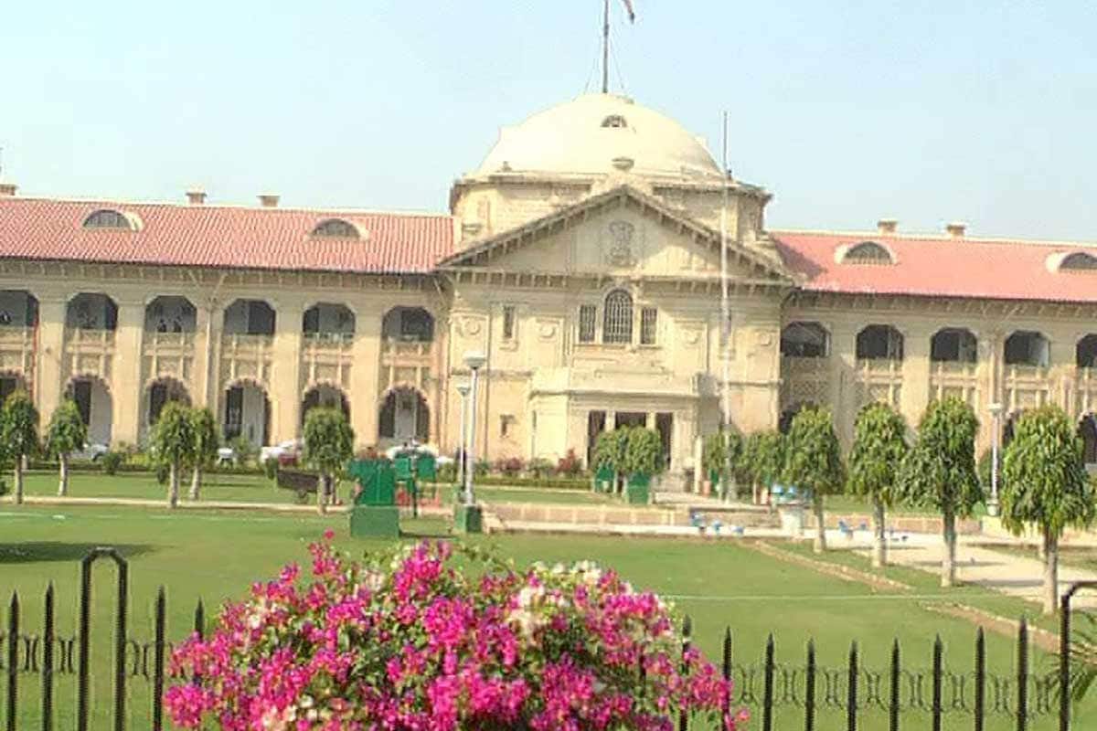 الہ آباد ہائی کورٹ میں داخل کی گئی عرضی میں الزام لگایا گیا ہے کہ یہ آرڈیننس سلامت انصاری معاملے کے فیصلے کے خلاف ہے۔ یہ آرڈیننس زندگی کے حقوق دفعہ -21 کی بھی خلاف ورزی کرتا ہے۔ عرضی میں اس آرڈیننس کو غیر آئینی قرار دیئے جانے کا بھی مطالبہ کیا گیا ہے۔