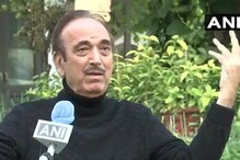 غلام نبی آزاد نے کہا : فائیو اسٹار کلچر کے ساتھ نہیں جیت سکتے الیکشن