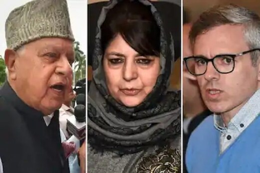 سابق فوجیوں ، پولیس اہلکاروں اور آئی اے ایس افسران نے گپکر ایلائنس کو بتایا ملک مخالف ، کیا یہ بڑا مطالبہ سابق فوجیوں ، پولیس اہلکاروں اور آئی اے ایس افسران نے گپکر ایلائنس کو بتایا ملک مخالف ، کیا یہ بڑا مطالبہ