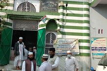 دہلی فساد کی زد میں آئی اولیا مسجد کا دوبارہ افتتاح