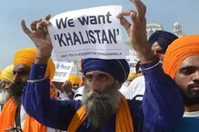 مرکزی حکومت نے 12 ویب سائٹس کو کیا بلاک ، دہشت گردانہ سرگرمیوں کو دے رہی تھیں فروغ