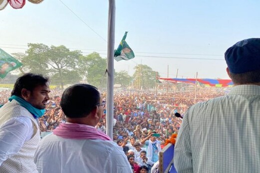 کشن گنج کے چاروں اسمبلی حلقوں پر مقابلہ دلچسپ، ایم آئی ایم کی موجودگی جےڈی یو اور کانگریس کے امیدوار کو کر رہی ہے پریشان کشن گنج کے چاروں اسمبلی حلقوں پر مقابلہ دلچسپ، ایم آئی ایم کی موجودگی جےڈی یو اور کانگریس کے امیدوار کو کر رہی ہے پریشان