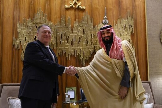 سعودی عرب نے ولی عہد محمد بن سلمان اور نیتن یاہو کی 'خفیہ ملاقات' کے دعوے کو مسترد کیا سعودی عرب نے ولی عہد محمد بن سلمان اور نیتن یاہو کی 'خفیہ ملاقات' کے دعوے کو مسترد کیا