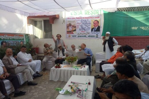 گاندھی جی کے محافظ بطخ میاں انصاری کی خدمات پر سمینار کا انعقاد گاندھی جی کے محافظ بطخ میاں انصاری کی خدمات پر سمینار کا انعقاد