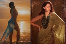 اس گانے کی شوٹنگ کے درمیان نورا فتیحی کے سوج گئے تھے پاؤں اور سیٹ پر ہوا تھا یہ۔۔۔