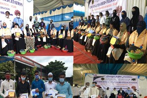 کرناٹک: مسلم سماج میں ڈراپ آؤٹ کو روکنے کی کوشش، جانئے کیسے چلائی جارہی ہے مہم