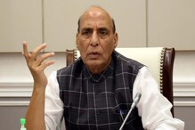 مرکزی وزیر راجناتھ سنگھ نے کہا:دہشت گردی کا ماڈل تباہ ، پھر نہیں ہوسکتا ہے 26/11 جیسا حملہ
