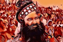 عصمت دری۔ قتل کے مجرم رام رحیم کو ہریانہ حکومت نے خفیہ طریقے سے دی پیرول