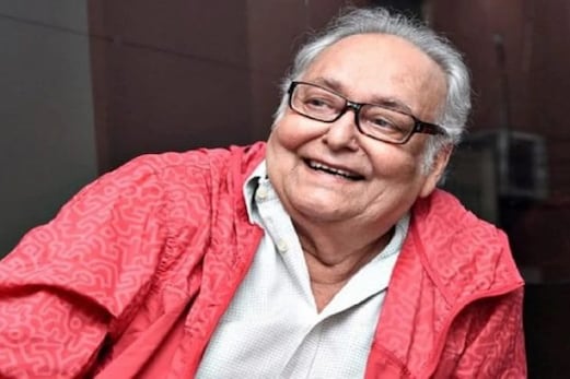 معروف بنگالی اداکار سومترا چٹرجی کا انتقال، 85 سال کی عمر میں دنیا کو کہا الوداع معروف بنگالی اداکار سومترا چٹرجی کا انتقال، 85 سال کی عمر میں دنیا کو کہا الوداع
