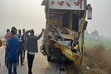 دردناک حادثہ: جے پور سے چنڈی گڑھ جا رہی بس کی ٹرالی سے ٹکرِ، ڈرائیور کی موت، 16 مسافر زخمی