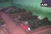 دہلی میں جما دینے والی ٹھنڈ ، کچھ اس طرح نائٹ شیلٹر ہوم میں زندگی گزار رہے ہیں سہارا لوگ