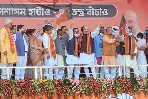 Amit Shah in West Bengal: امت شاہ کی موجودگی میں شوبھندو ادھیکاری بی جے پی میں ہوئے شامل Amit Shah in West Bengal: امت شاہ کی موجودگی میں شوبھندو ادھیکاری بی جے پی میں ہوئے شامل