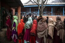 DDC Election: گپکار کو ملی اکثریت، جموں وکشمیر میں بی جے پی نے دکھائی طاقت