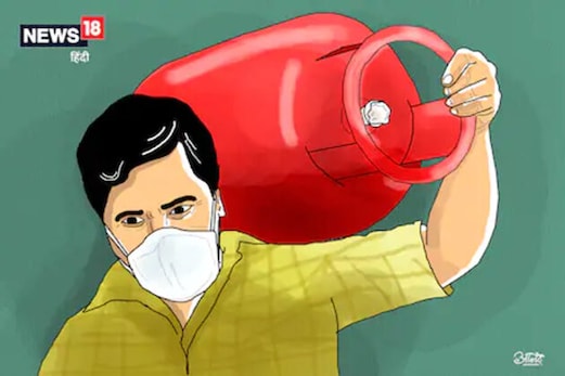 رسوئی گیس کو لے کر بہت جلد بڑا اعلان کرسکتی ہیں تیل کمپنیاں! ، اب تک اتنا روپے ہوچکا ہے مہنگا رسوئی گیس کو لے کر بہت جلد بڑا اعلان کرسکتی ہیں تیل کمپنیاں! ، اب تک اتنا روپے ہوچکا ہے مہنگا