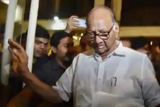 میڈیا کی خبریں غلط، شرد پوار کو یوپی اے صدر بنانے پر کوئی تبادلہ خیال نہیں: این سی پی میڈیا کی خبریں غلط، شرد پوار کو یوپی اے صدر بنانے پر کوئی تبادلہ خیال نہیں: این سی پی