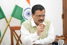 دہلی حکومت کابڑاقدم:سرکاری ملازمین کوتنخواہوں کی ادائیگی کےلئے1,051کروڑروپئےگرانٹ کااعلان