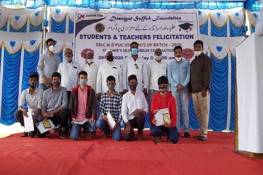 بنگلورو: مسجدوں کو مرکز بنا کر شروع کی گئی ہے تعلیمی بیداری مہم بنگلورو: مسجدوں کو مرکز بنا کر شروع کی گئی ہے تعلیمی بیداری مہم
