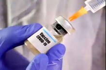 جموں وکشمیر: کووڈ ویکسینیشن کی رفتار سے سرکار نا خوش، ویکسینیشن کے عمل میں آئے گی تیزی