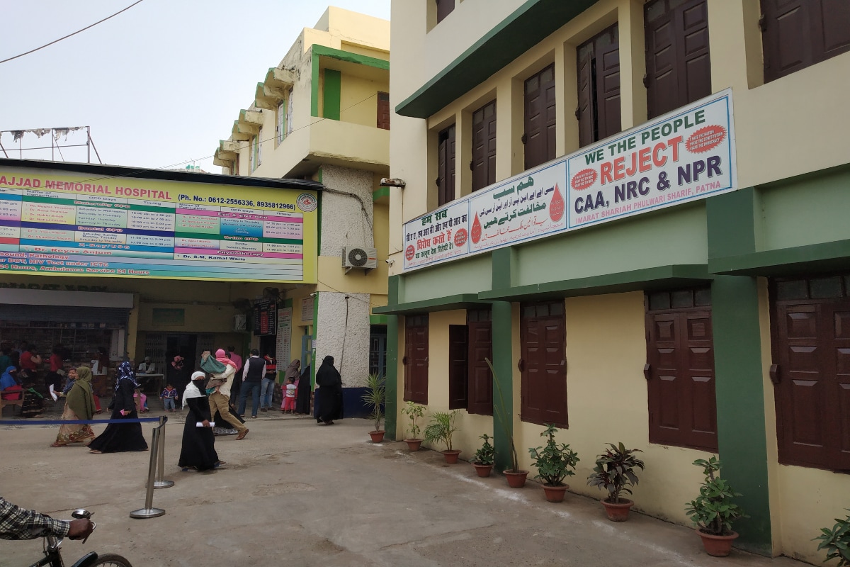 دارالقضا کم وقت میں کسی بھی مقدمہ کی سنوائی کرکے پرسنل جھگڑے کو حل کرنے کی کوشش کرتا ہے ۔