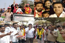 کرناٹک: گرام پنچایت انتخابات کےنتائج کااعلان، سیاسی پارٹیاں اپنی۔اپنی جیت کاکررہی ہیں دعوی