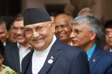 نیپال: کمیونسٹ پارٹی نے وزیر اعظم کے پی اولی کو دکھایا باہر کا راستہ، رکنیت منسوخ
