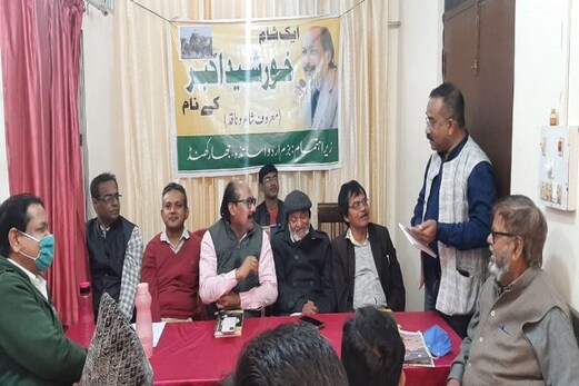 رانچی میں معروف شاعر خورشید اکبر کے اعزاز میں ادبی محفل کا ہوا انعقاد رانچی میں معروف شاعر خورشید اکبر کے اعزاز میں ادبی محفل کا ہوا انعقاد