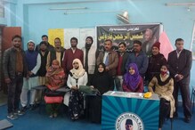 رانچی میں پروفیسر شمس الرحمن فاروقی کے انتقال پر تعزیتی اجلاس کا انعقاد