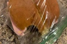 41 سالوں سے شوہر کے لنچ سے ایک لقمہ کھاتی ہے یہ خاتون ، وجہ جان کر رہ جائیں گے حیران