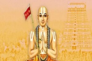 Narendra Modi: پی ایم مودی کادورہ حیدرآباد، 5 فروری کو’مجسمۂ مساوات‘کی ہوگی نقاب کشائی