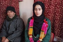 کشمیر کی Azmi Zehra  نے بغیر پرائیویٹ کوچنگ سینٹر میں شامل ہوئے بغیرNEET کیا کوالیفائی